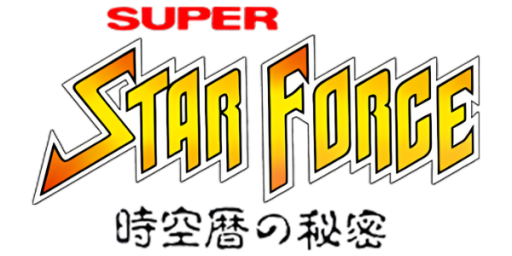 Super Star Force (Japan) logo